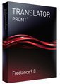 PROMT Freelance 9.0