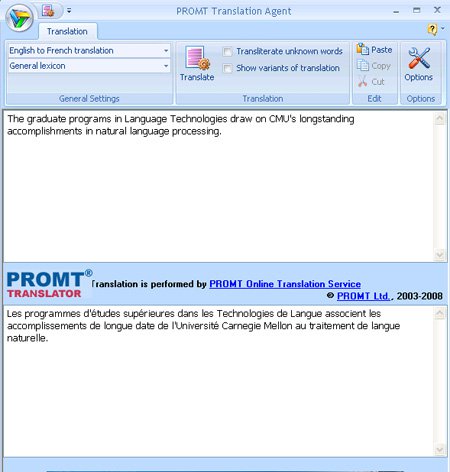 PROMT Translation Agent 1.0 screenshot