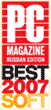 PROMT 8.0 software received a BEST SOFT 2007 award.